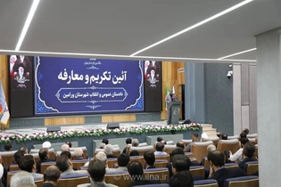 رئیس کل دادگستری تهران: پیشگیری از جرم، هنر دستگاه قضایی است