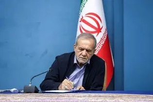 پزشکیان در یکصدوبیستمین سالگرد مشروطه: مشروطه نماد بیداری ملت ایران است؛ پیشنهاد نام‌گذاری روز تبریز
