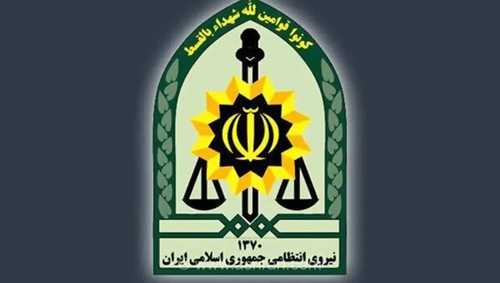 عملیات مقتدرانه مرزبانان در بانه؛ انهدام تیم تروریستی پژاک و هلاکت چهار عضو مسلح این گروهک در نوار مرزی