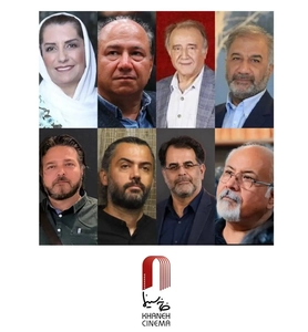 ابقای هیئت رئیسه خانه سینما با اتفاق آرای اعضا