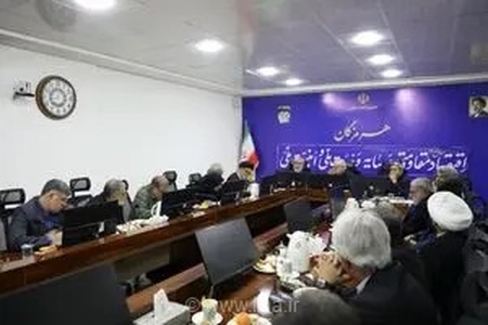 مجلس برای تدوین طرح جامع امنیت و پیشرفت تنگه هرمز از ظرفیت‌های تخصصی استان هرمزگان بهره می‌گیرد