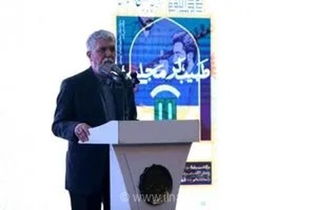 وزیر فرهنگ و ارشاد اسلامی: صفویه با تثبیت هویت ملی، عصر نوزایی و شکوه ایران را رقم زد