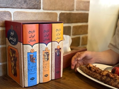 از یک رستوران کوچک تا شکوه تمدن ایران؛ نگاهی به تاریخ و هویت