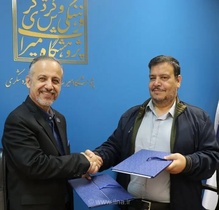 تفاهم‌نامه همکاری پژوهشگاه میراث‌فرهنگی و شرکت رایان نور تدبیر برای صیانت از هویت فرهنگی
