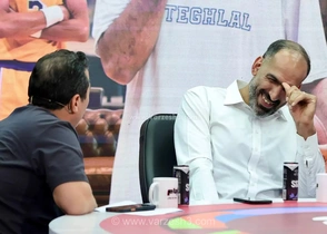 ضبط برنامه برجام در ارتفاعات (عکس)
