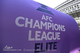 AFC حق میزبانی استقلال در لیگ قهرمانان آسیا را سلب کرد