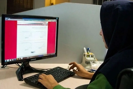تمدید مهلت ثبت‌نام آزمون کارشناسی ارشد علوم پزشکی