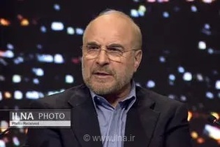 زیارت مضجع شریف امام علی (ع) توسط محمدباقر قالیباف و هیئت پارلمانی ایران در نجف اشرف