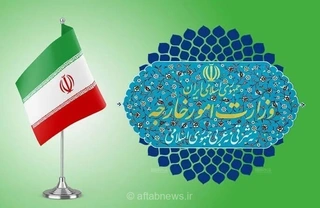 وزارت خارجه ایران تحریم‌های آمریکا را محکوم کرد