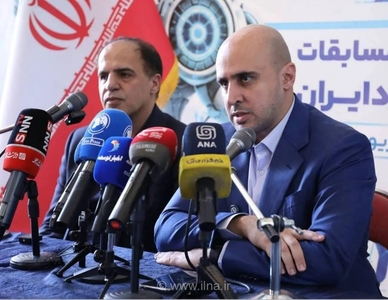 ورود ربوکاپ ایران به صنعت با ۱۰ لیگ تخصصی جدید