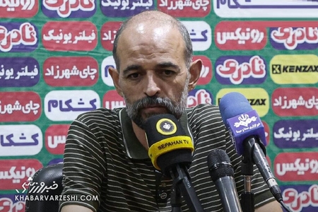 کنایه نویدکیا به VAR: پنالتی صددرصد سپاهان گرفته نشد/ اگر کارایی ندارد حذف شود!
