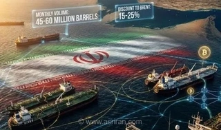 تحریم‌های ایران: دوراهی آمریکا بین چین و حفظ اعتبار