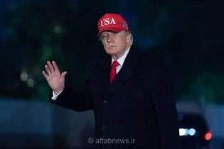 ترامپ: بررسی تغییر نام دریاچه انتاریو به 'دریاچه آمریکا'