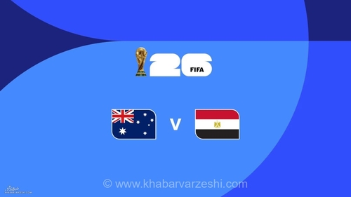 ویدیو| خلاصه بازی استرالیا ۱ (۲) - مصر ۱ (۴)/ حذف آخرین بازمانده afc (با گزارش انگلیسی)