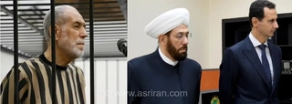 محاکمه مفتی سابق سوریه به اتهام جنایت علیه بشریت/ حبس ابد برای احمد بدرالدین حسون