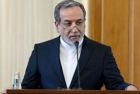 کاهش اعتماد جهانی به نظام مالی آمریکا