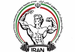 ابطال انتخابات فدراسیون بدنسازی به دنبال شکایت رئیس پیشین