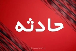 فوت یک کارگر آب و فاضلاب در حادثه ریزش ترانشه در گچساران
