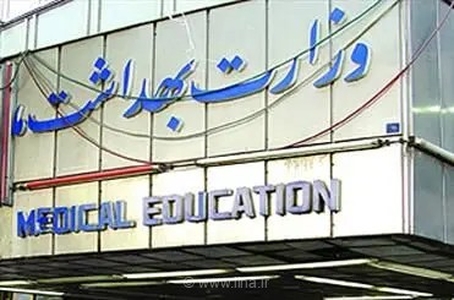 افزایش موارد ابتلا به کووید-۱۹ در سه هفته اخیر در ایران