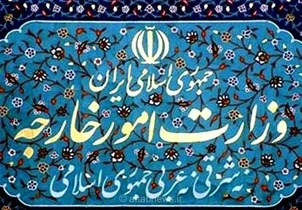 تاکید ایران بر لزوم احترام به حاکمیت یمن و پایان محاصره