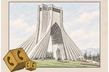 هدیه ایرانسل به مناسبت روز تهران: ۱۲۰ دقیقه مکالمه رایگان
