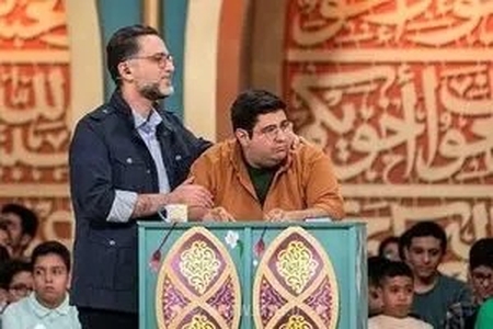 حضور قاری بین‌المللی پاکستانی در فصل چهارم برنامه تلویزیونی محفل ستاره‌ها با حضور میزبانان همیشگی