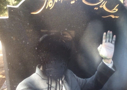 حمله با اسید به سنگ مزار بزرگان استقلال و پرسپولیس؛ زامبی‌ها به جان خفتگان فوتبال افتادند