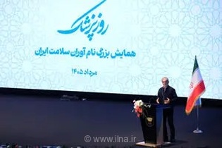 پزشکیان: تفاهم‌نامه اخیر عزتمندانه است و هیچ بندی نشان‌دهنده وادادگی در آن نیست