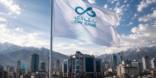 بانک دی در مسیر تحول؛ افزایش سرمایه و فروش املاک مازاد