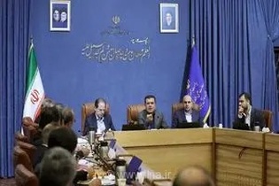 اجرای الگوی جدید حکمرانی فناوری در شهرک‌های صنعتی با ایجاد زون‌های فناورانه در سه استان