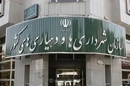 تأکید وزارت کشور بر ثبات مدیریت شهری و روستایی تا برگزاری انتخابات شوراها