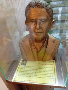 نصب سردیس ابوالفضل گودرزوند چگینی در موزه مردم‌شناسی رودبار