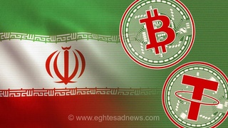 دور زدن تحریم‌ها با رمزارزها؛ نقش تتر و بیت‌کوین در تجارت ایران