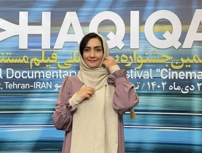مستند «کد ۷۰۰» روایتگر تلاش برای یافتن پیکر شهید در جنگ ۱۲ روزه