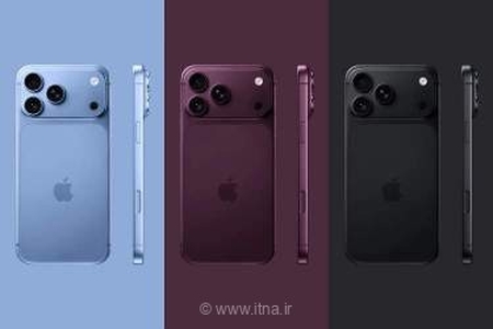 همه چیز درباره آیفون 18 پرو مکس؛ از نمایشگر LTPO جدید تا Siri هوشمندتر
