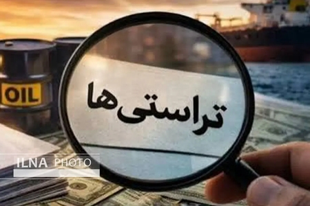 توقف استیضاح وزیر نفت/ بازگشت پرونده به شورای عالی امنیت ملی