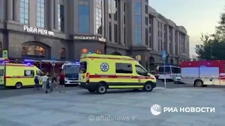 انفجار مهیب در مرکز مسکو؛ ۳ کشته و ۱۵ مجروح در پی حادثه در یک کافه تابستانی