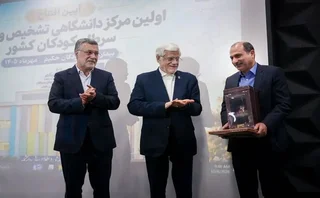 قدردانی از خیر نیک‌اندیش در افتتاح مرکز سرطان کودکان