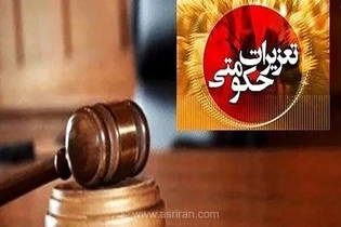 نقره‌داغ نانوای متخلف در تهران؛ جریمه سنگین ۴ برابری برای گران‌فروشی نان سنگک