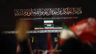 آغاز مراسم بدرقه رهبر شهید در تهران از ۶ صبح دوشنبه