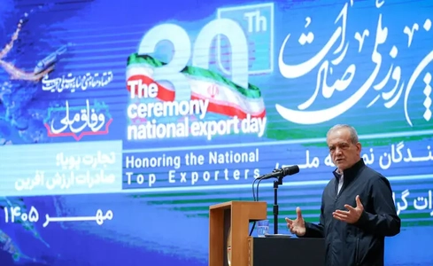 رئیس‌جمهور: بستر تجارت و صادرات را بدون مانع هموار می‌کنیم