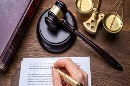 روند طولانی رسیدگی به پرونده‌ها توسط کارشناسان خط‌قرمز دستگاه قضایی استان مرکزی
