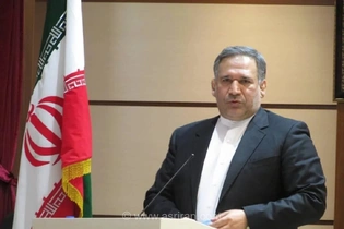 افشاگری رئیس کمیسیون اقتصادی مجلس درباره فعالیت‌های پشت پرده تراستی‌ها و پرونده ۲.۵ میلیارد یورویی