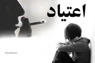 پیشگیری از اعتیاد با ایجاد رابطه صمیمی با فرزندان آغاز می‌شود