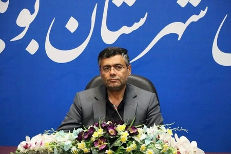 تاکید فرماندار بوئین‌زهرا بر مقاومت و انسجام ملی