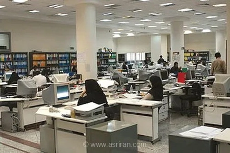 تعیین سقف ۱۳۰ میلیون تومانی حقوق کارکنان دولت و منتفی شدن تبدیل وضعیت نیروهای شرکتی