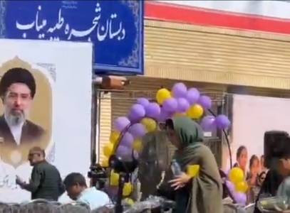 مادر شهید مینابی در مراسم بازگشایی مدارس و اقدام پس از آن