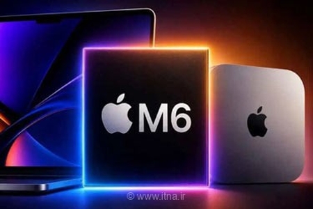 تراشه M6 اپل در راه است؛ جهش بزرگ مک‌ها در هوش مصنوعی