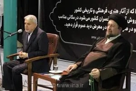 صالحی‌امیری: تکیه بر سرمایه انسانی و دیپلماسی فرهنگی، کلید موفقیت در ثبت جهانی میراث تمدنی ایران است