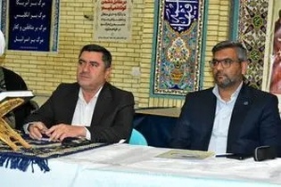 پایان انتظار دو ساله اهالی هماشهر؛ کتابخانه عمومی این شهر در هفته دولت به بهره‌برداری می‌رسد